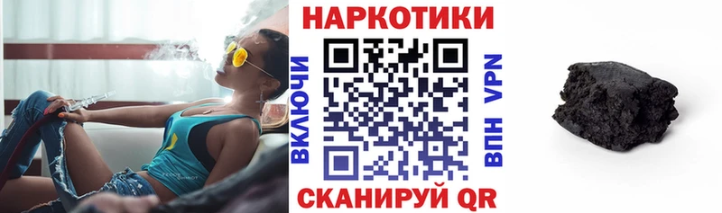 Купить закладку Конопля  MDMA  ГАШИШ  Меф  Красноармейск