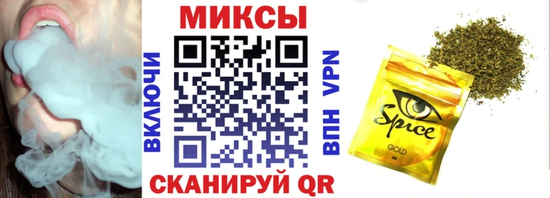 Бутират бутандиол  Купить  Красноармейск 