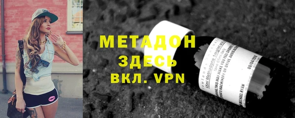 эйфоретик Медвежьегорск