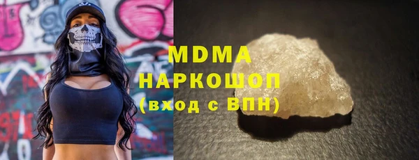 дурь Мегион