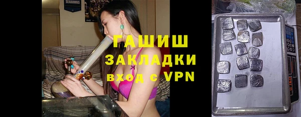 эйфоретик Медвежьегорск