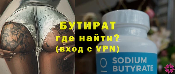 дурь Мегион