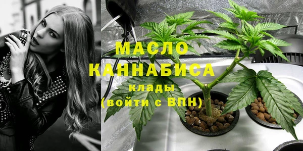 дурь Мегион
