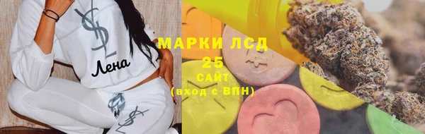 дурь Мегион