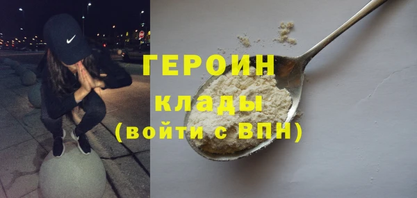 МДПВ Медногорск