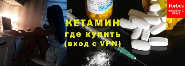 МДПВ Медногорск