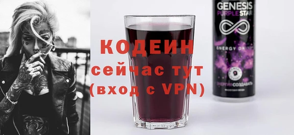 МДПВ Медногорск