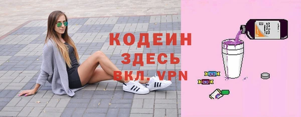 МДПВ Медногорск