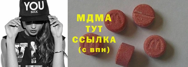 дурь Мегион