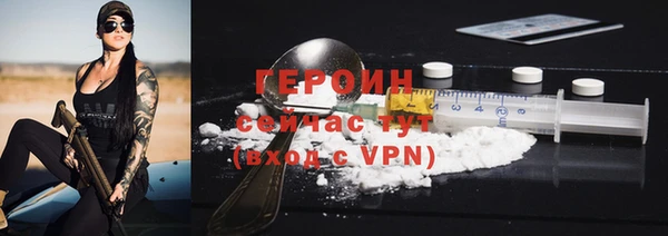 прущие крисы Михайловск