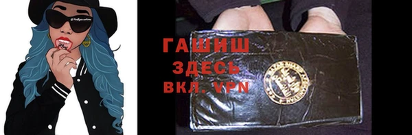 дурь Мегион