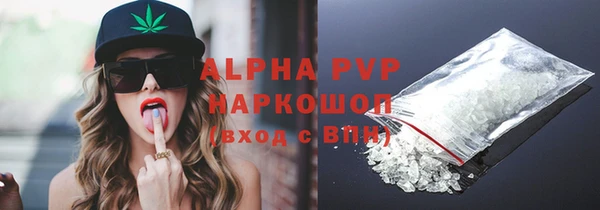 дурь Мегион