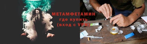 гашиш Болхов