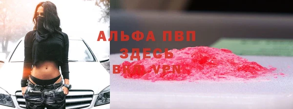 эйфоретик Медвежьегорск