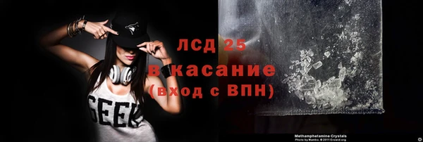 МДПВ Медногорск