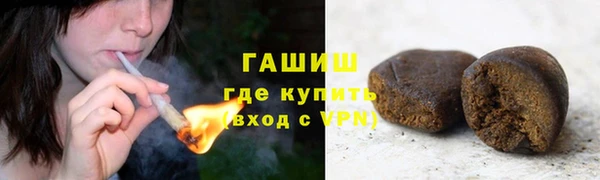 дурь Мегион