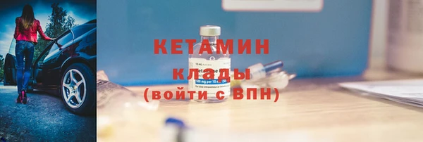 МДПВ Медногорск