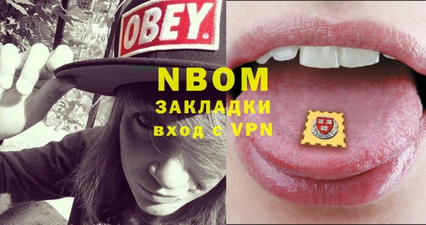 дурь Мегион