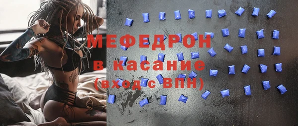 эйфоретик Медвежьегорск