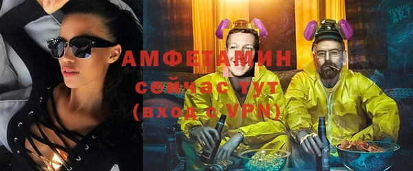 гашиш Болхов