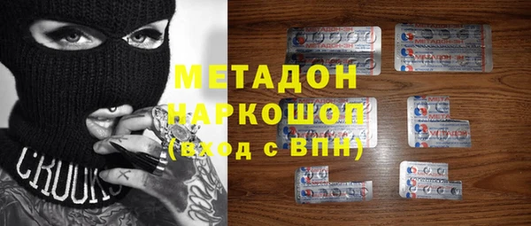 дурь Мегион