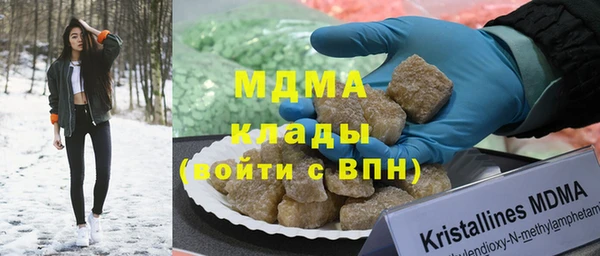МДПВ Медногорск