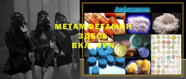 дурь Мегион