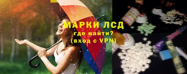 дурь Мегион