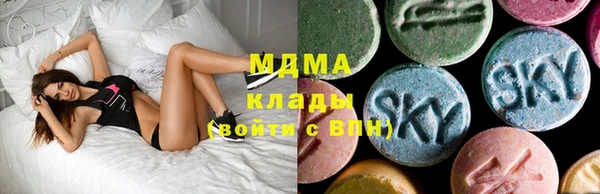 дурь Мегион