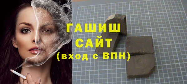 МДПВ Медногорск