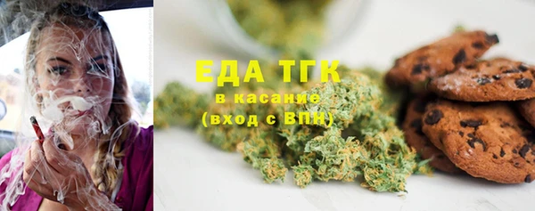 бошки Михайлов