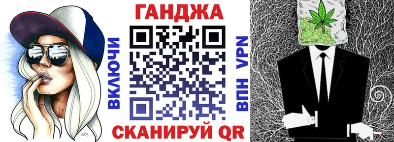 Марихуана THC 21% Купить где Красноармейск